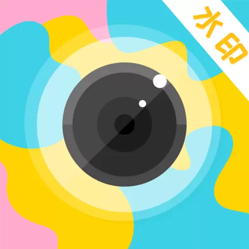 时间相机视频水印-dazz相机 v8.1.1002最新版 时间相机视频水印-dazz相机 v8.1.1002最新版