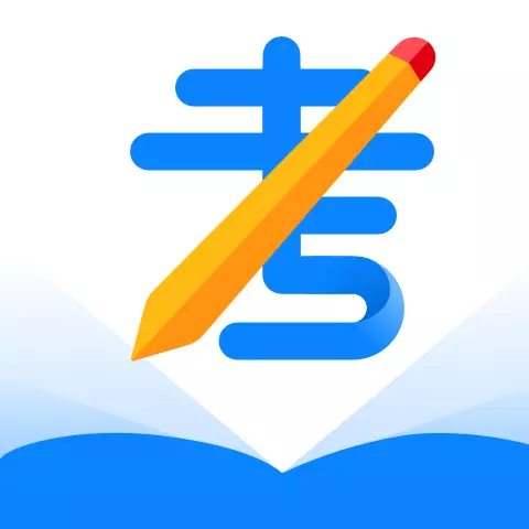 线上考-艺术生报名考试 v1.1.1最新版 线上考-艺术生报名考试 v1.1.1最新版