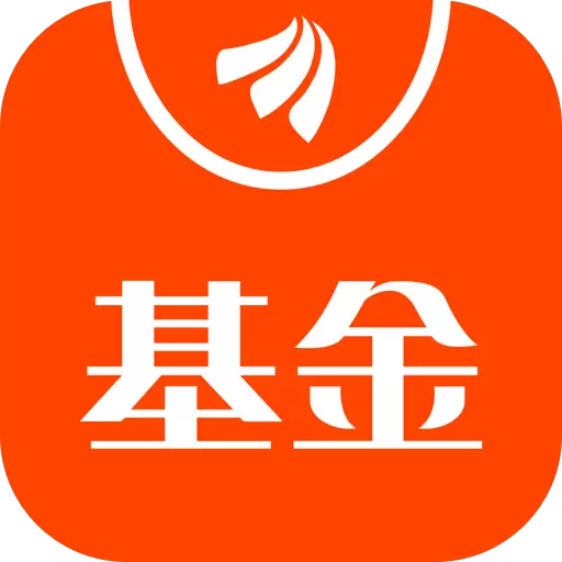 天天基金-基金投资理财安卓版 v6.6.10 天天基金-基金投资理财安卓版 v6.6.10