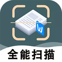 梦音扫描王 v1.5.0-实用多功能扫描,文件转换随心搭配 梦音扫描王 v1.5.0-实用多功能扫描,文件转换随心搭配