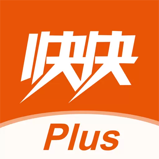 快快减肥Plus v2.7.1.19211-双师教育、跨屏PK,让运动更有趣 快快减肥Plus v2.7.1.19211-双师教育、跨屏PK,让运动更有趣