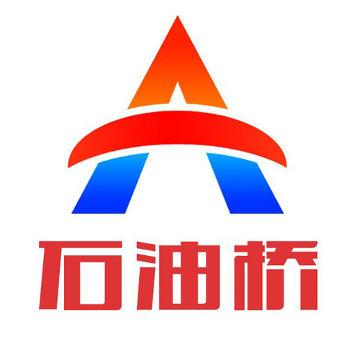 石油桥钻井助手最新版v1.73-油服行业线上的技术手册 石油桥钻井助手最新版v1.73-油服行业线上的技术手册