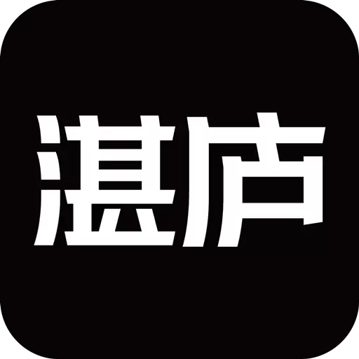 湛庐阅读-有声书知识付费 v3.8.5-与聪明的人一起阅读 湛庐阅读-有声书知识付费 v3.8.5-与聪明的人一起阅读
