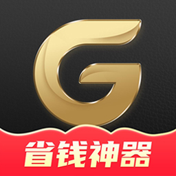 果冻宝盒 v4.5.9-购物拿返利,不花冤枉钱 果冻宝盒 v4.5.9-购物拿返利,不花冤枉钱