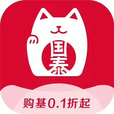 国泰基金 v7.8.5-国泰基金官方出品移动基金交易软件 国泰基金 v7.8.5-国泰基金官方出品移动基金交易软件