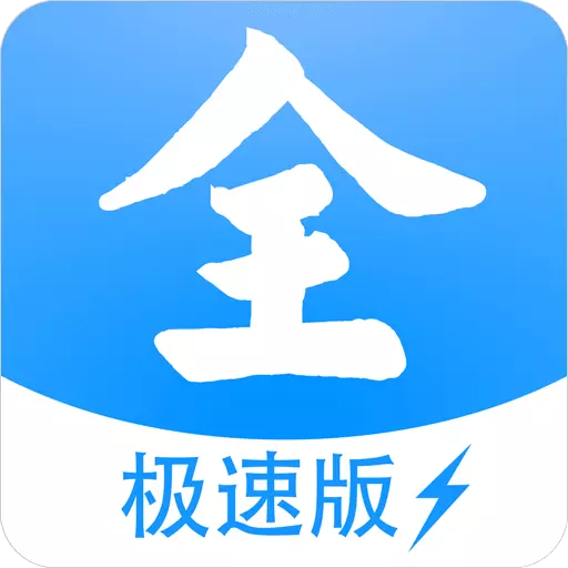 沁梦影视大全极速版-免费追剧最新版 v1.1.1 沁梦影视大全极速版-免费追剧最新版 v1.1.1