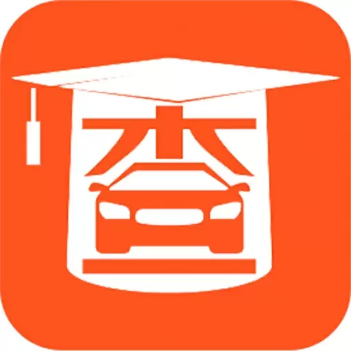 查博士二手车服务最新版v6.1.16-专注二手车历史车况查询的应用 查博士二手车服务最新版v6.1.16-专注二手车历史车况查询的应用