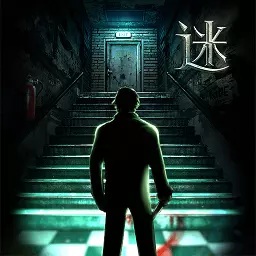 密室逃脱11逃出神秘金字塔-剧情式解谜最新版 v700.00.01 密室逃脱11逃出神秘金字塔-剧情式解谜最新版 v700.00.01