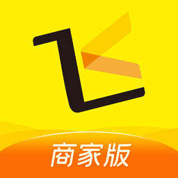 起飞线商家最新版v4.8.7-用于起飞线商家 起飞线商家最新版v4.8.7-用于起飞线商家
