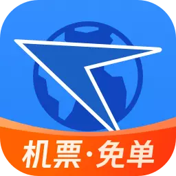 航班管家-特价机票安卓版 v8.5.8.1 航班管家-特价机票安卓版 v8.5.8.1