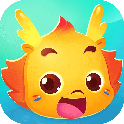 小伴龙-儿童启蒙最新版 v9.9.9 小伴龙-儿童启蒙最新版 v9.9.9