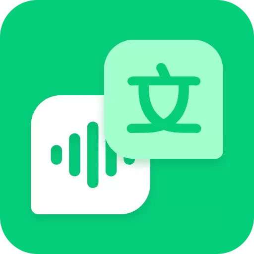 录音转文字王-录音转文字 v1.2.9-录音转文字精准录音专家 录音转文字王-录音转文字 v1.2.9-录音转文字精准录音专家