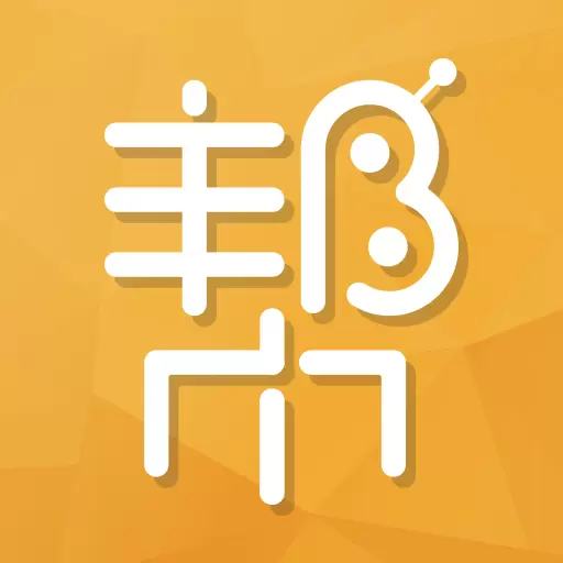 持股帮-股票炒股聊天社区 v8.5.103最新版 持股帮-股票炒股聊天社区 v8.5.103最新版