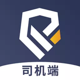 乐拼用车司机 v5.80.5.0002最新版 乐拼用车司机 v5.80.5.0002最新版