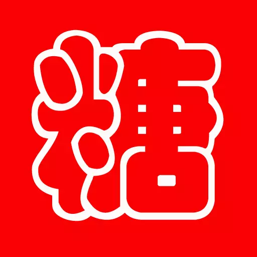 血糖记录本-血糖记录帮您记录血糖 v3.9.9最新版 血糖记录本-血糖记录帮您记录血糖 v3.9.9最新版