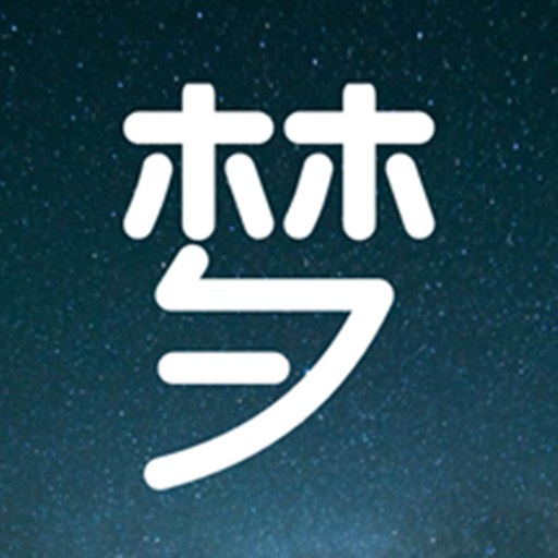 问梦最新版 v1.5.0 问梦最新版 v1.5.0