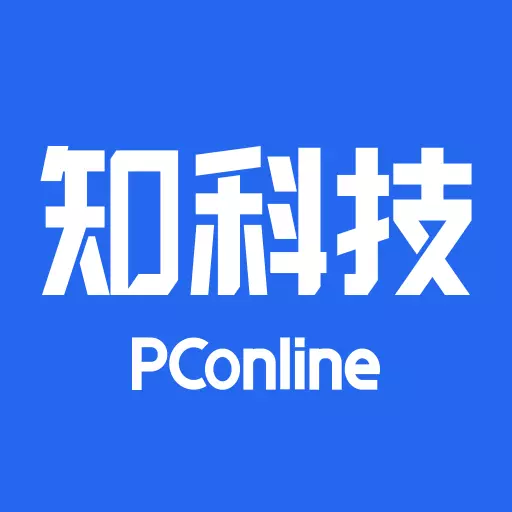太平洋知科技-数码科技全播报 v6.10.3.0最新版 太平洋知科技-数码科技全播报 v6.10.3.0最新版