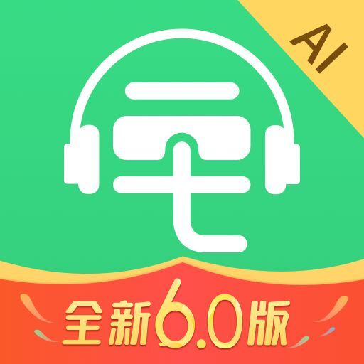 三毛游电子导游-景区语音讲解 v7.2.0最新版 三毛游电子导游-景区语音讲解 v7.2.0最新版