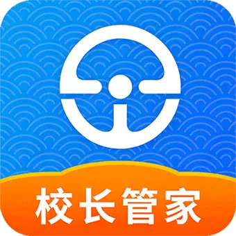 e学e驾校长版最新版 v1.1.0 e学e驾校长版最新版 v1.1.0