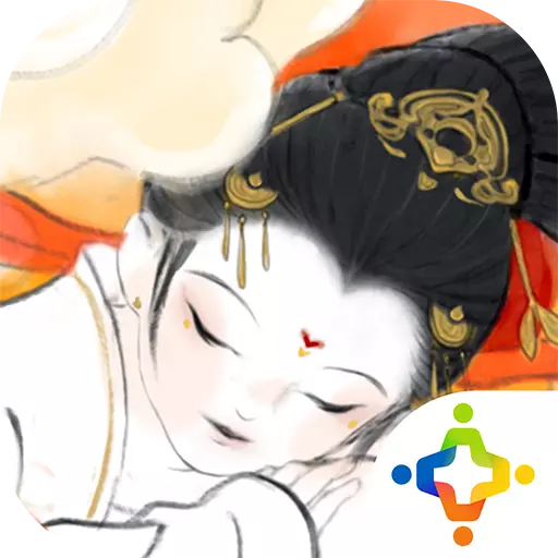 画境长恨歌最新版 v1.0.3313 画境长恨歌最新版 v1.0.3313