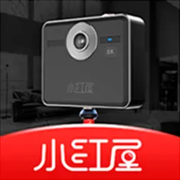小红屋全景相机最新版 v4.3.4 小红屋全景相机最新版 v4.3.4