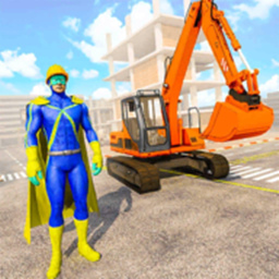 挖掘机超级英雄最新版 v1.0.10 挖掘机超级英雄最新版 v1.0.10