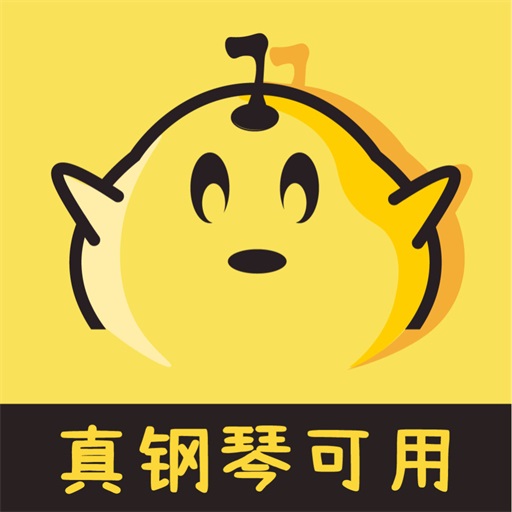 梦谱五线谱-五线谱学习练节奏歌曲 v1.1.1-真钢琴练习,轻松学音乐 梦谱五线谱-五线谱学习练节奏歌曲 v1.1.1-真钢琴练习,轻松学音乐