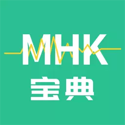 MHK国语考试宝典-国语普通话考试 v2.3.6-MHK国语考试备考指导 MHK国语考试宝典-国语普通话考试 v2.3.6-MHK国语考试备考指导
