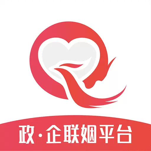 缘企政企婚恋最新版 v1.6.632 缘企政企婚恋最新版 v1.6.632