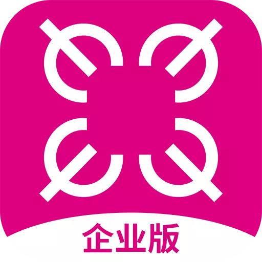 易配电Pro v2.0.10-德微电,用电安全保卫者! 易配电Pro v2.0.10-德微电,用电安全保卫者!