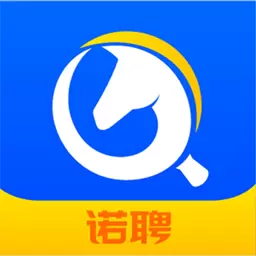 诺聘最新版 v1.2.45 诺聘最新版 v1.2.45
