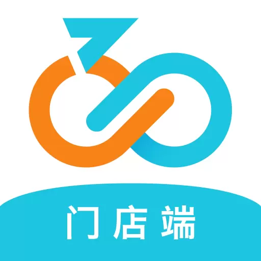 骑幻出行门店端 v2.0.9.3-为用户提供全方位的出行服务 骑幻出行门店端 v2.0.9.3-为用户提供全方位的出行服务