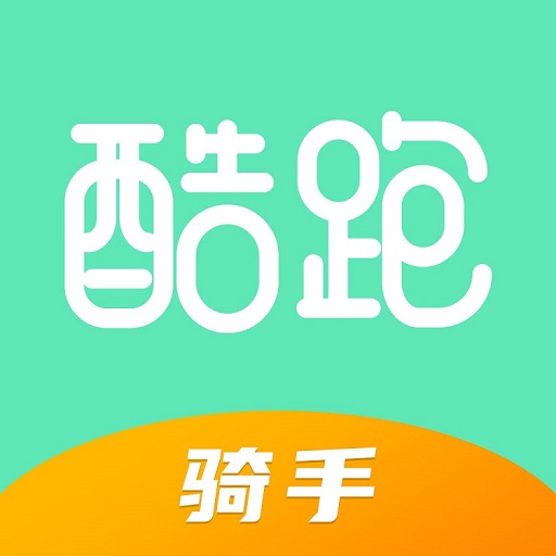 酷跑骑手-专职兼职配送平台最新版 v1.0.3 酷跑骑手-专职兼职配送平台最新版 v1.0.3