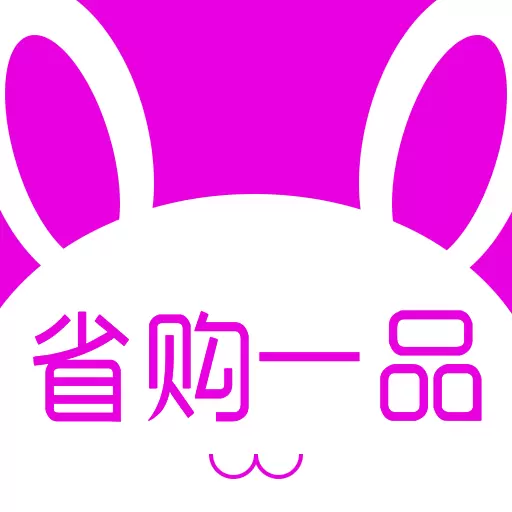 省购一品最新版v3.1.8-省购一品,网购省钱好帮手 省购一品最新版v3.1.8-省购一品,网购省钱好帮手