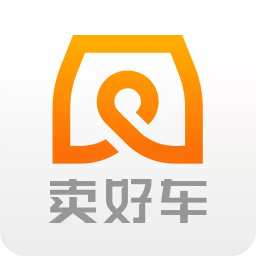 卖好车 v8.5.04-专业汽车流通平台 卖好车 v8.5.04-专业汽车流通平台