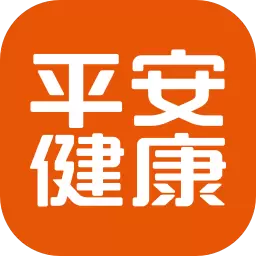 平安健康-问诊购药保险平台最新版 v8.34.0 平安健康-问诊购药保险平台最新版 v8.34.0