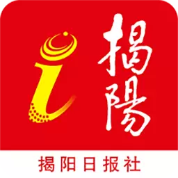 i揭阳-在这里爱上揭阳 v1.3.3最新版 i揭阳-在这里爱上揭阳 v1.3.3最新版