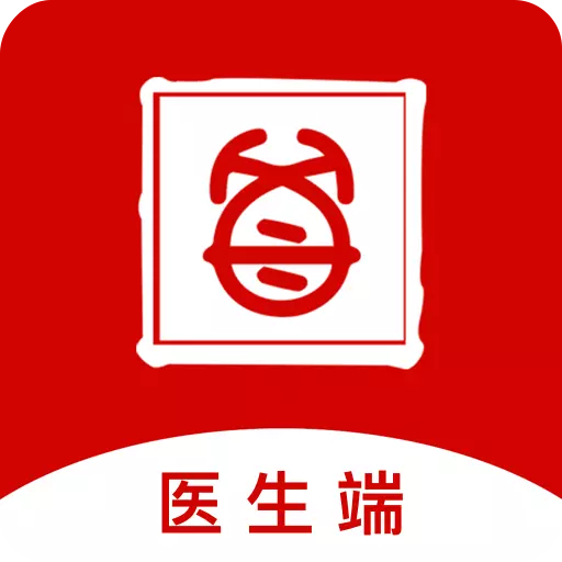 陪养医生端 v2.7.9-陪养医生一生相伴 陪养医生端 v2.7.9-陪养医生一生相伴