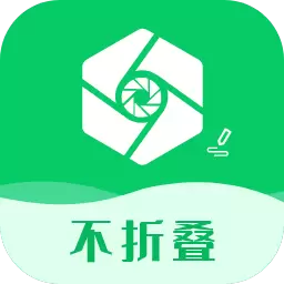 不折叠输入法大师最新版 v2.6.4 不折叠输入法大师最新版 v2.6.4