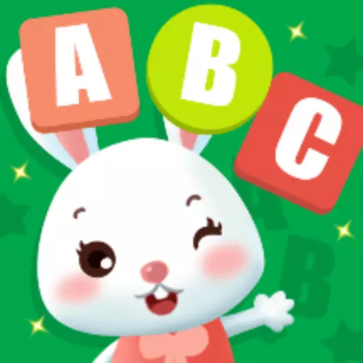 宝宝学26个英文字母-幼小衔接英语 v15.0最新版 宝宝学26个英文字母-幼小衔接英语 v15.0最新版