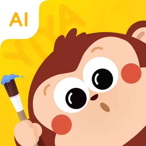 咿呀画画 v1.0.27最新版 咿呀画画 v1.0.27最新版