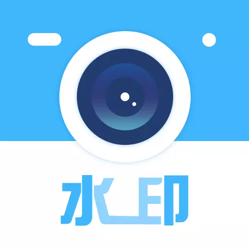 水印时间打卡拍照-时间地点打卡最新版 v1.2.9 水印时间打卡拍照-时间地点打卡最新版 v1.2.9