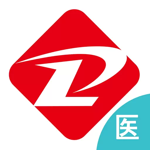 拓诊医生版 vV2_92-医生的移动工作站