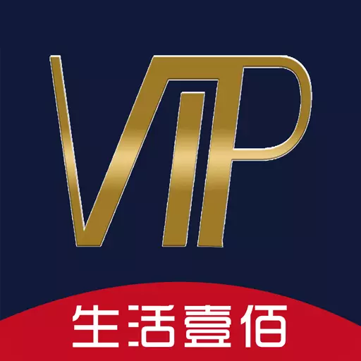 生活壹佰 v4.2.7-本地生活一站式省钱解决方案 生活壹佰 v4.2.7-本地生活一站式省钱解决方案