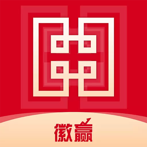 华安证券-股票炒股基金理财最新版 v2.0.12 华安证券-股票炒股基金理财最新版 v2.0.12