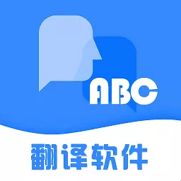 彩豆翻译 v3.0.1最新版 彩豆翻译 v3.0.1最新版