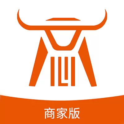 商芯商家版 v2.3.9免费版 商芯商家版 v2.3.9免费版