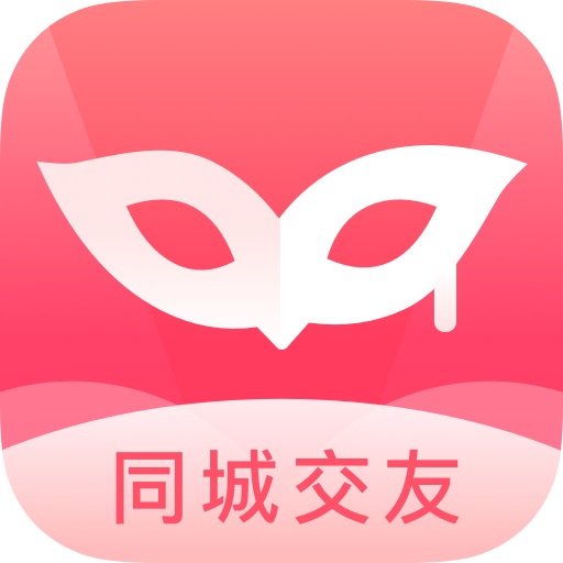 面具Pro-陌生交友最新版 v1.0.11.1 面具Pro-陌生交友最新版 v1.0.11.1