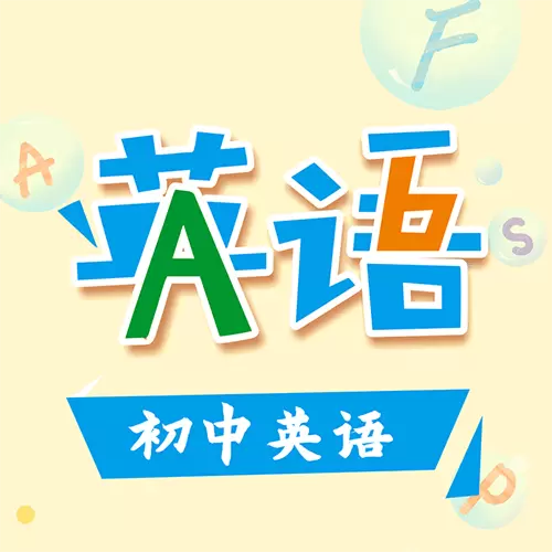 中级英语助手-英语听力 v5.2.1-英语字词典翻译工具听力训练助手 中级英语助手-英语听力 v5.2.1-英语字词典翻译工具听力训练助手