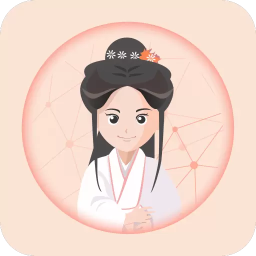 心竺公考-公务员考试事业单位最新版 v3.3.5 心竺公考-公务员考试事业单位最新版 v3.3.5